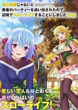 日本歌曲《秋樱》歌词中文翻译版视频播放