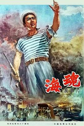 妻子的浪漫旅行2018百度网盘