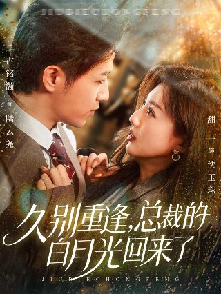 《恐袭波士顿》演员表名单图片
