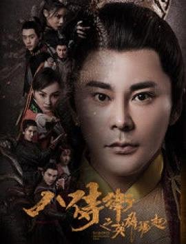 电影红与黑英文版在线观看中文