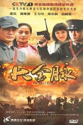 神墓37