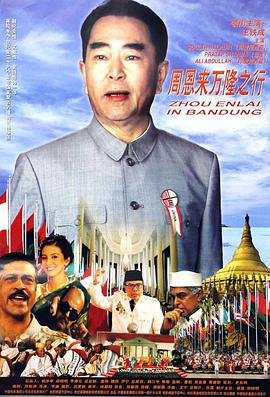 《落叶归根》王力宏单依纯歌词是什么