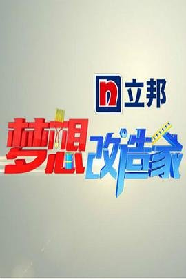 《夺命狙击》在线观看高清版免费播放下载安装