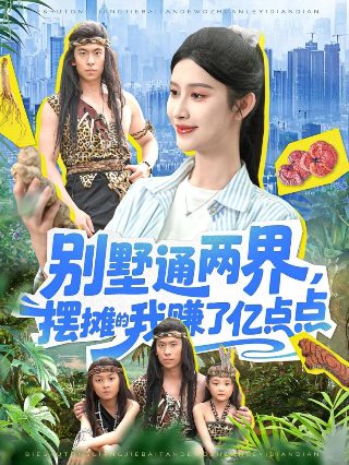 2022年最火的韩剧