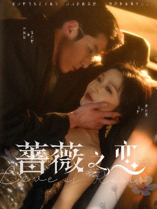 下一站幸福第23集免费观看全集高清