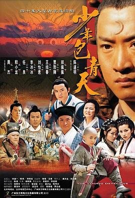 红羊电影公司打真军系列
