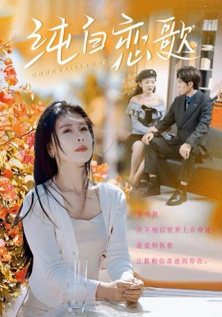 《精武门》电视剧全集免费观看高清版下载