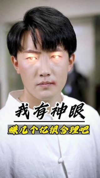 爱的着陆 第二季电视剧