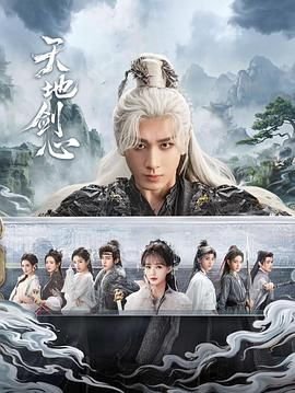 精武门电视剧下载 mp4