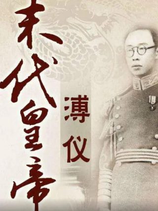 网球王子日语版178集全集免费樱花