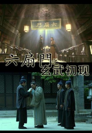 再见爱人4迅雷下载百度云资源