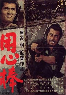 只要你过得比我好全集观看完整版