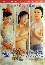 越狱第五季8集免费观看全集下载视频