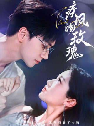 《盗墓笔记第二季》李易峰是谁配音的