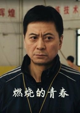 西藏往事20112