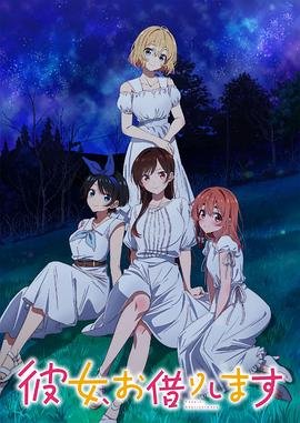 麻辣女配第12集免费观看全集下载