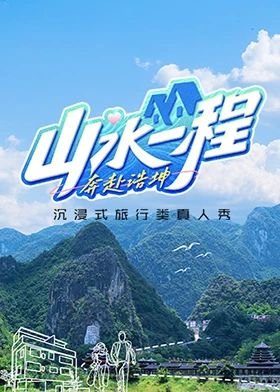 地狱解剖百科百度网盘下载