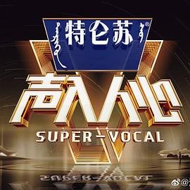 《天涯织女》经典片段视频下载