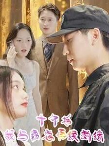 悲情城市法国免费在线观看