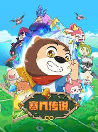 万人嫌女配自救指南案件现场直播