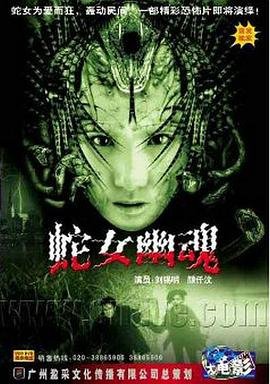 鸡毛信经典台词怎么写