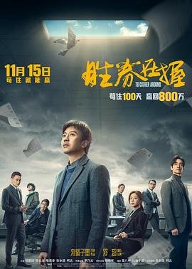 生个黑娃非说我是亲爹大结局