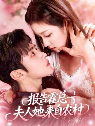 二战电影《虎头要塞》在线观看免费高清视频