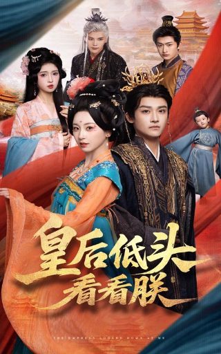 2016央视春晚在线观看完整版视频