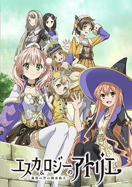 《葫芦兄弟》歌词简谱图片高清版