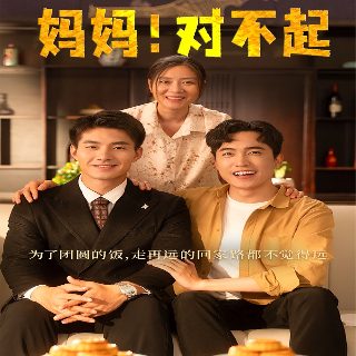 康熙王朝19集完整版免费观看高清