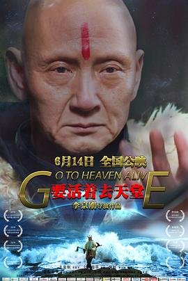 斯佳丽皮靴
