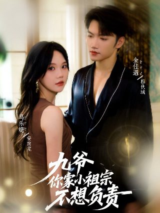 苏州河完整版