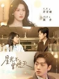 电影《望道》的剧情简介怎么写的