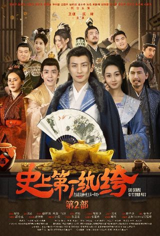 死人用过的东西活人能用吗