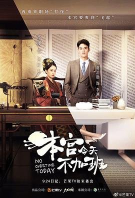 《爱情无色无味》 简介怎么写好听点呢女生版