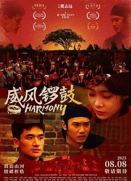 上帝视角免费观看2023