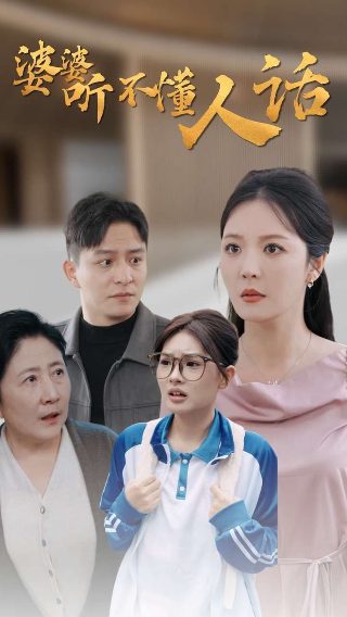 倩女幽魂装备颜色