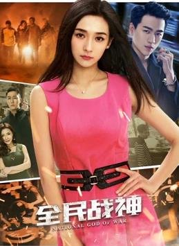 《爱情转移》歌词粤语翻译中文
