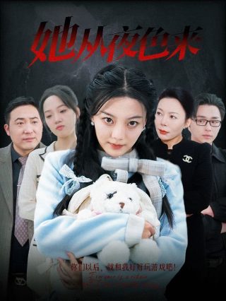 歌曲《牵手》原唱简谱图片大全高清下载安装视频