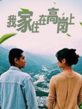 我的少女时代资源百度网盘