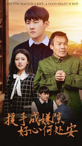 美国华尔街真实事件