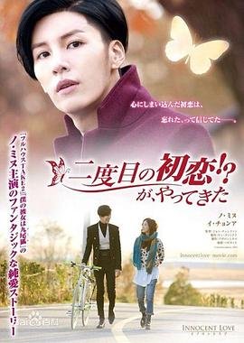 彩虹朋友图片正版