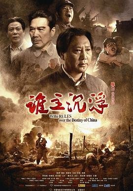 你是我的小确幸电视剧免费观看策驰