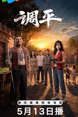 模特李荣浩歌词mp3