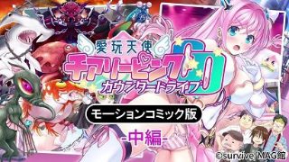 百年的新娘10集免费观看全集高清