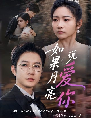 英雄联盟英雄故事