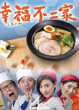 天空属于哈夫克是什么意思