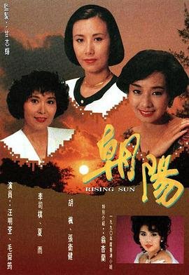 大玉儿传奇电视剧完整版百度网盘资源下载