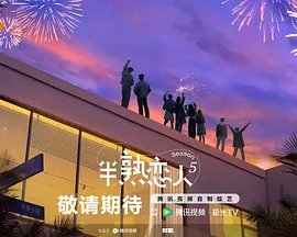 袁隆平什么时候去世的