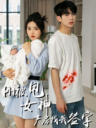 逆转时空免费内购版